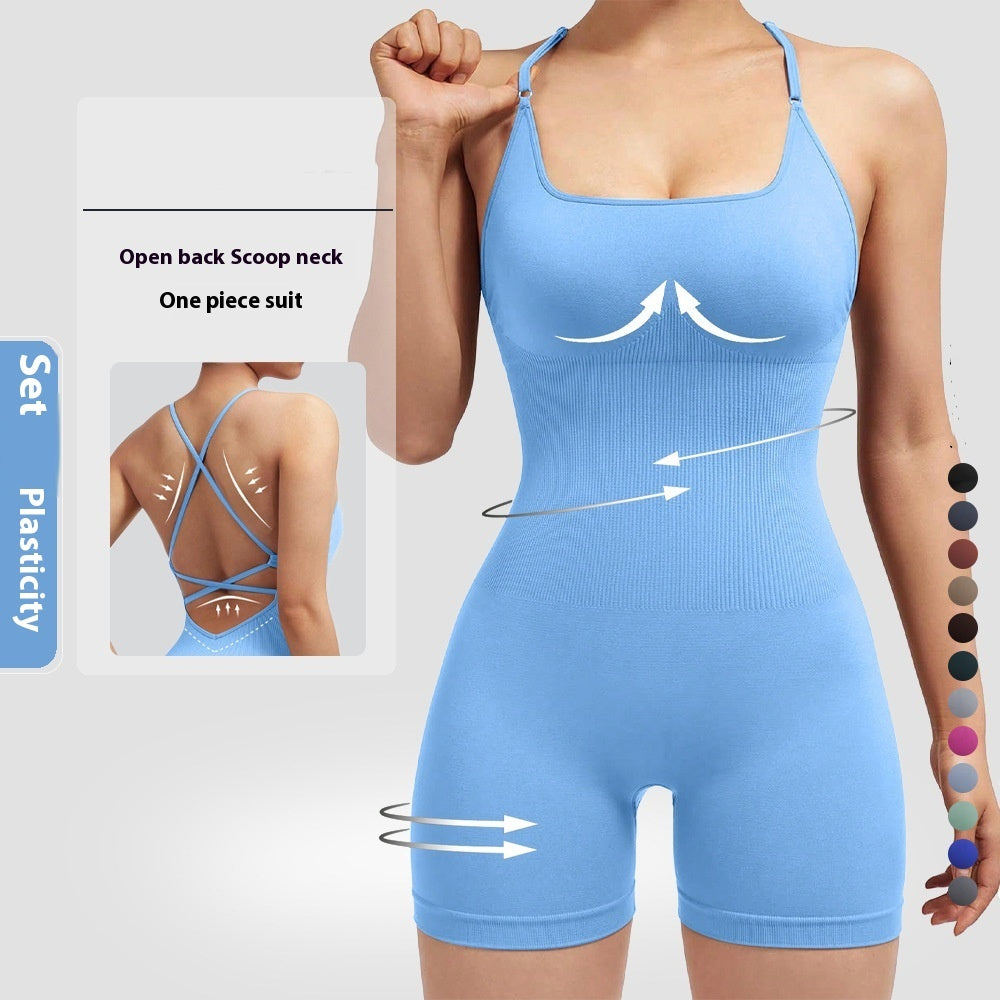 Seamless SculptFit One-Piece Jumpsuit