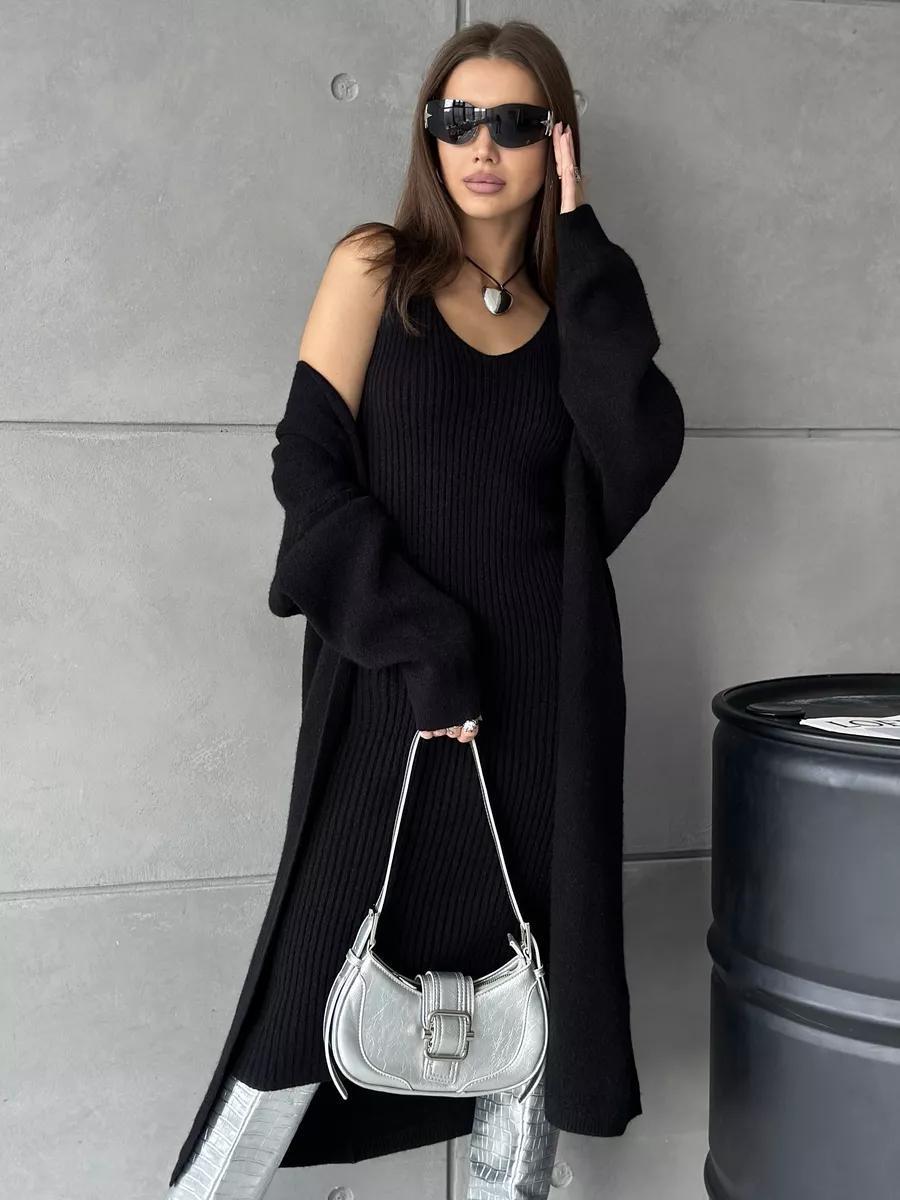 Chic Knit 2-Piece Set