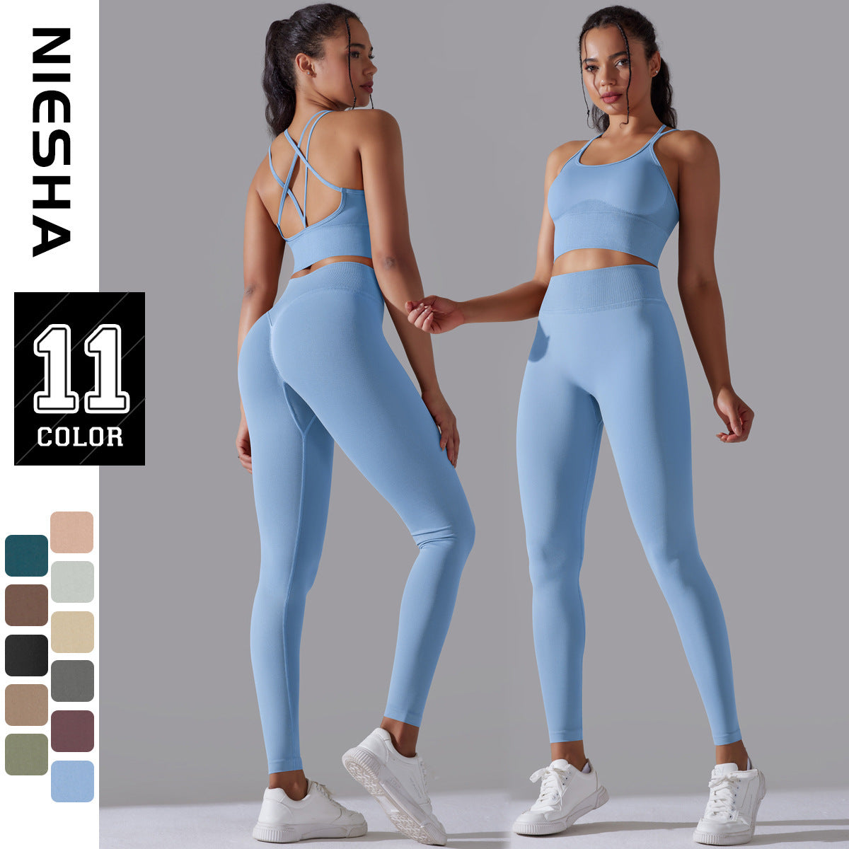 Seamless High-Waist Yoga Suit