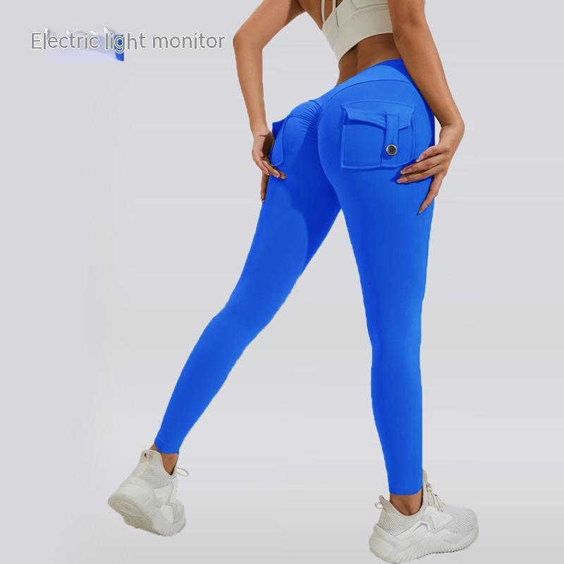 PeachLift High-Waist Yoga Leggings